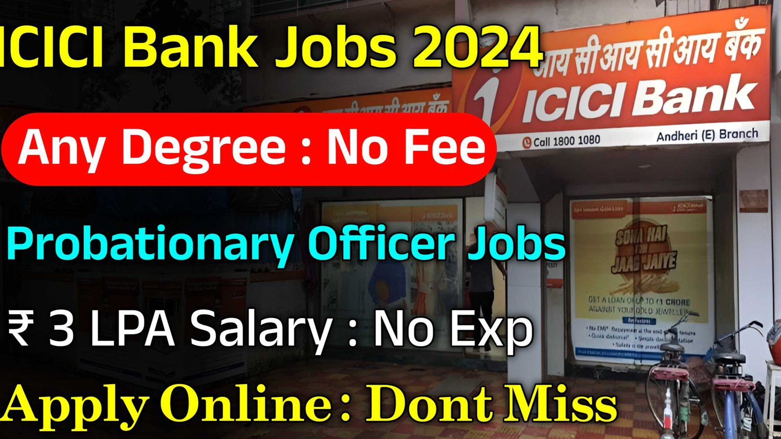 Icici Bank Recruitment Work From Home Jobs