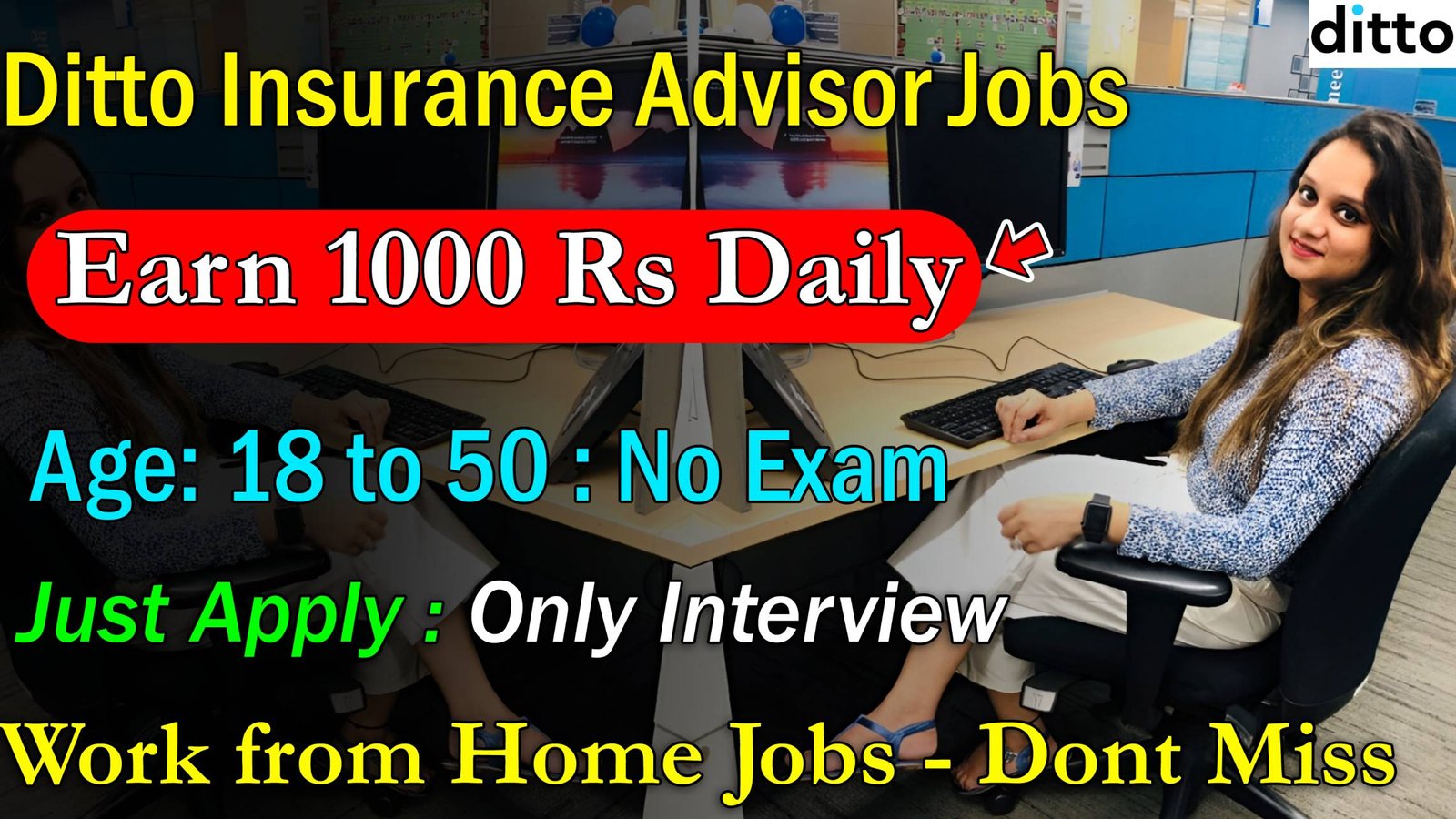 Akhil Careers 100 Genuine Jobs akhil-careers-100-genuine-jobs