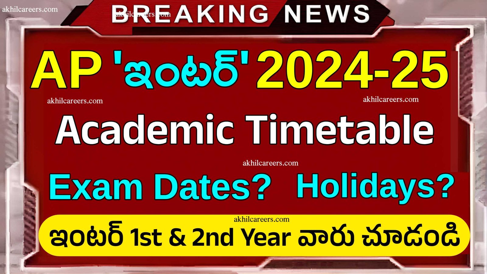 AP Inter Academic Calendar 2024 AP Inter Results Release