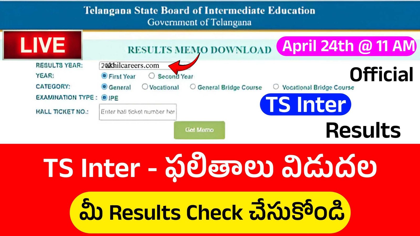 TS Inter Results Released 2024 TS Intermediate Results