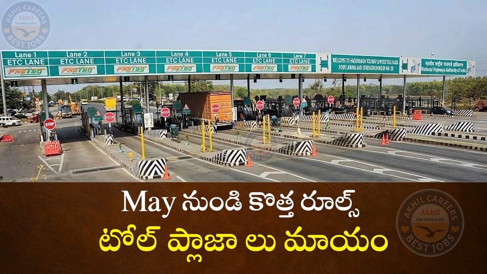 New Toll plaza Rules from May