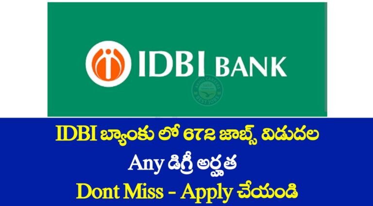 IDBI Bank Notification 2025