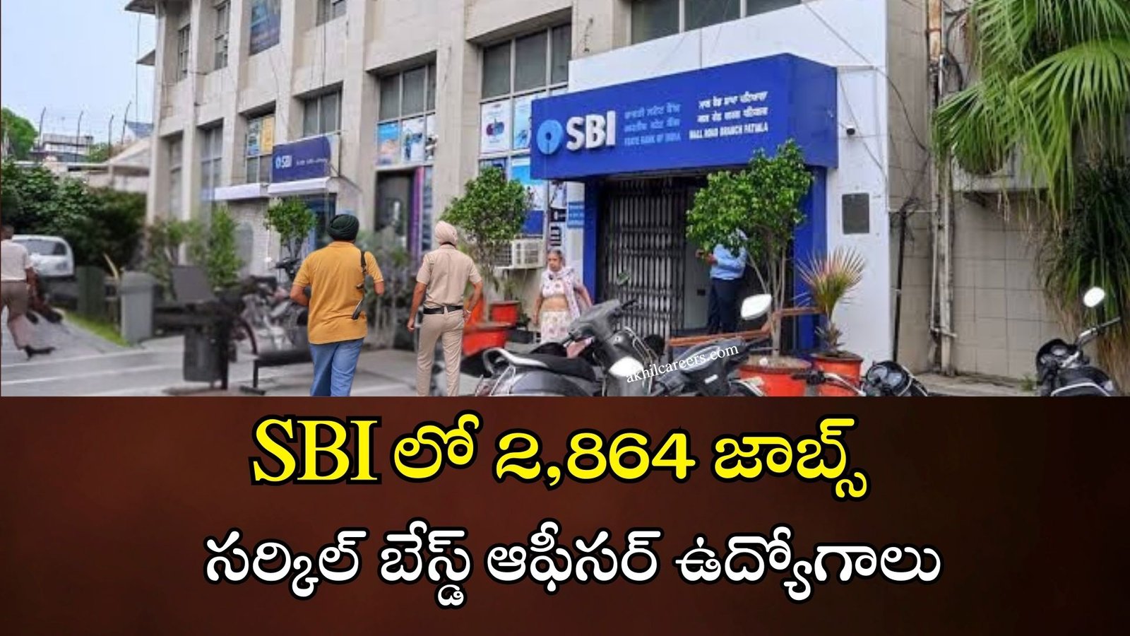 SBI CBO Notification 2025